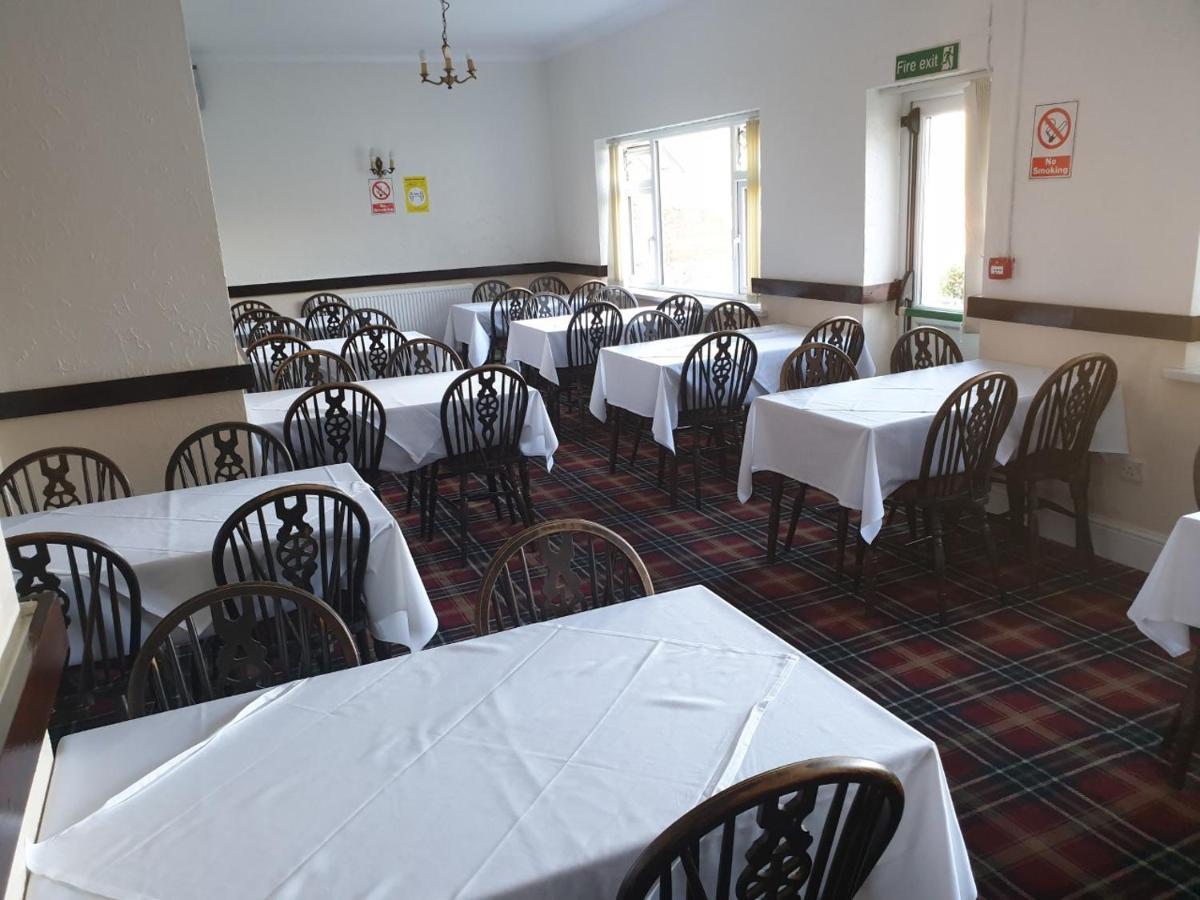 Elmhurst Hotel Reading Buitenkant foto